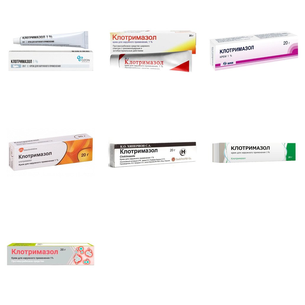 Клотримазол крем для наружного применения 1% 20 г (любой производитель)