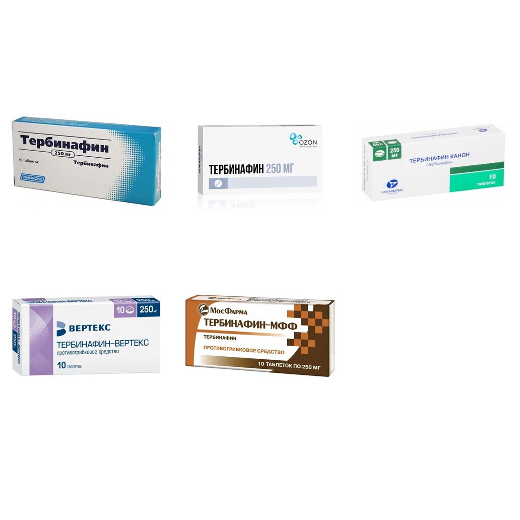 Тербинафин таблетки 250 мг 10 шт. (любой производитель)