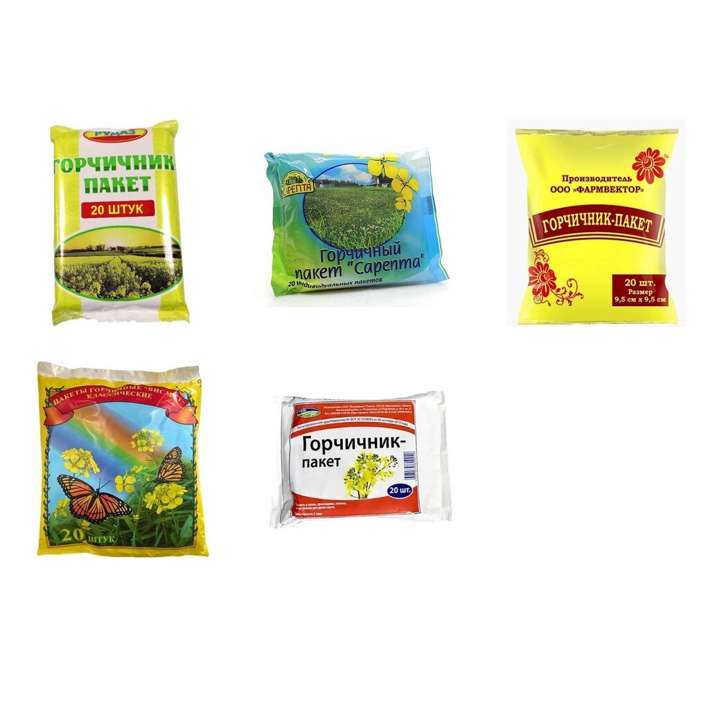 Горчичник-пакет 20 шт. (любой производитель)