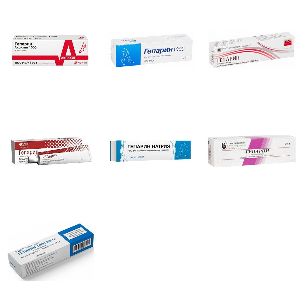 Гепарин гель для наружного применения 1000 МЕ/г 30 г (любой производитель)