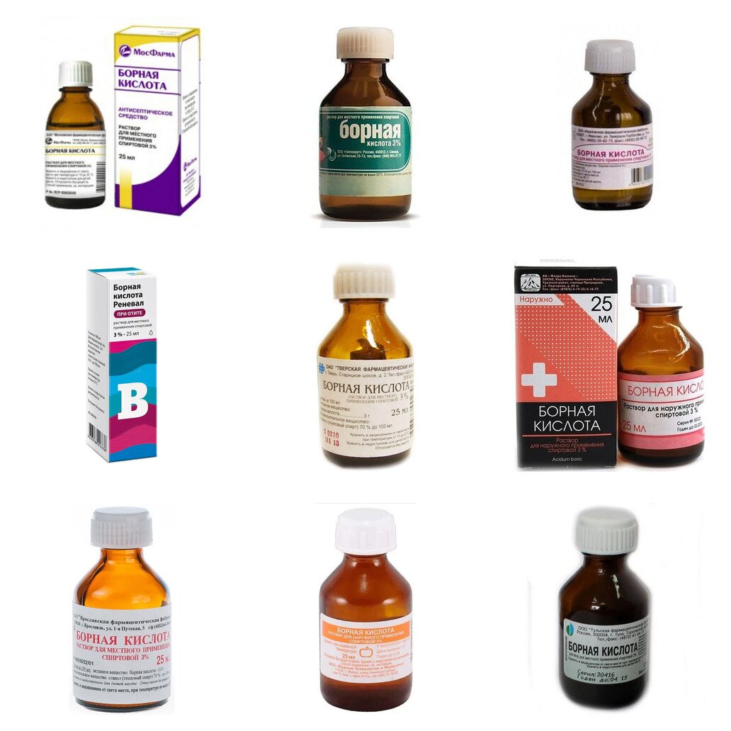 Борная кислота раствор для местного применения спиртовой 3% 25 мл (любой производитель)