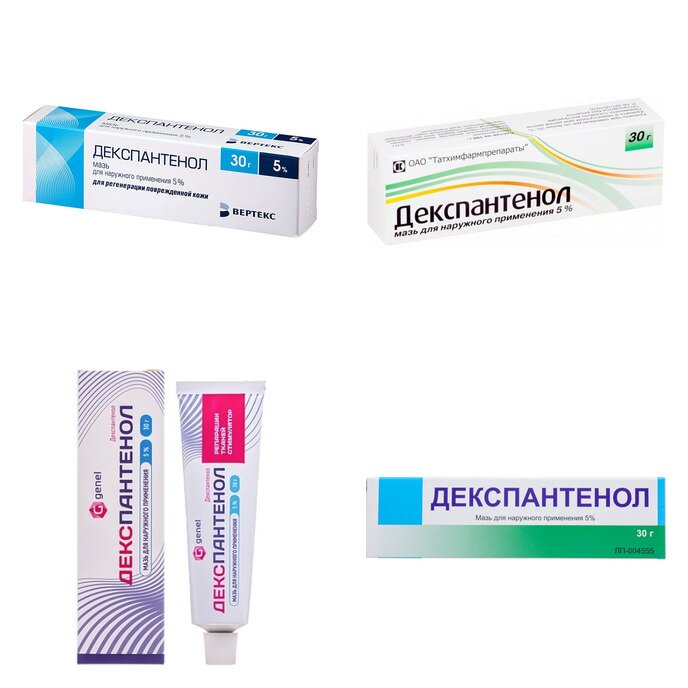 Декспантенол мазь для наружного применения 5% 30 г (любой производитель)