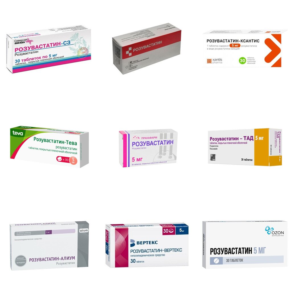 Розувастатин таблетки 5 мг 30 шт. (любой производитель)
