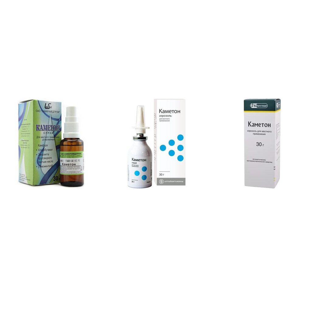 Каметон спрей/аэрозоль для местного применения 30 г (любой производитель)