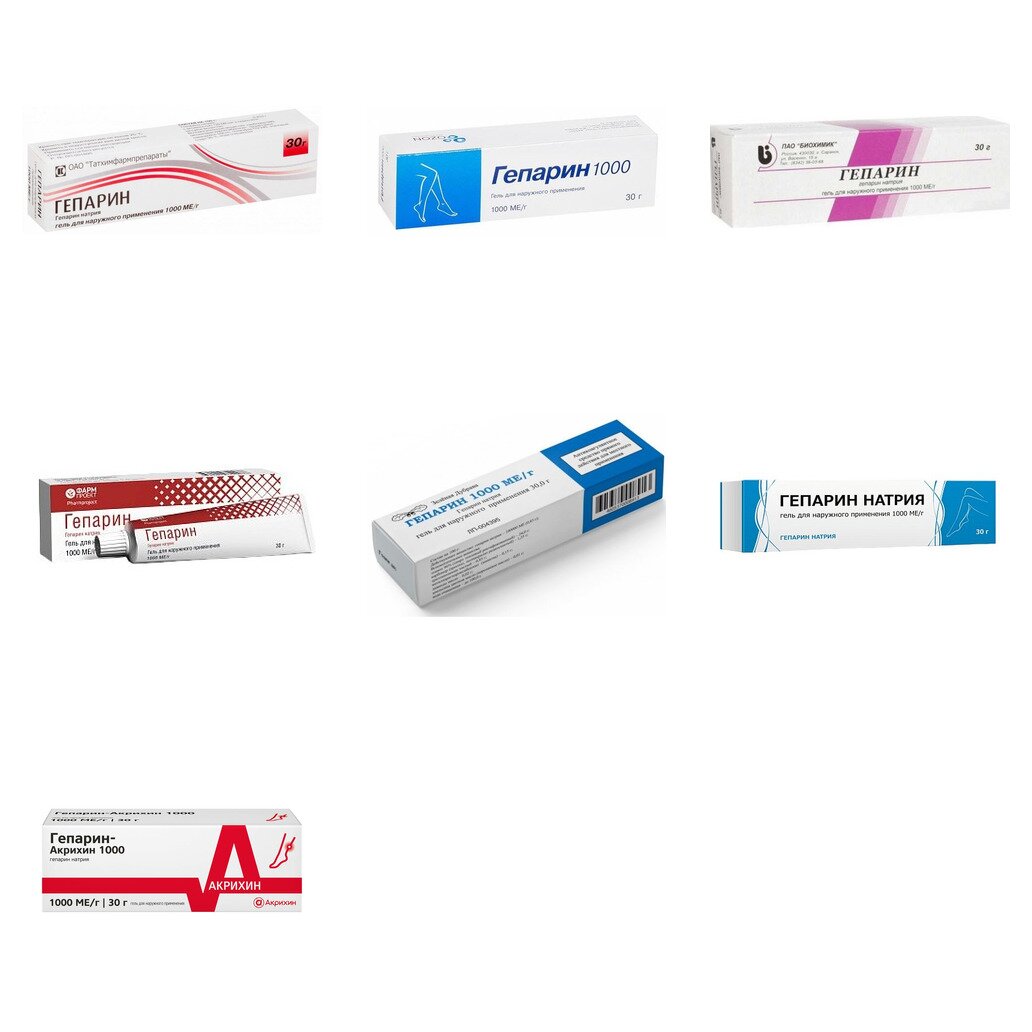Гепарин гель для наружного применения 1000 МЕ/г 30 г (любой производитель)