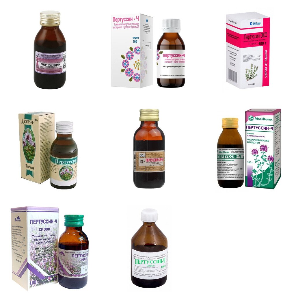 Пертуссин сироп 100 г (любой производитель)