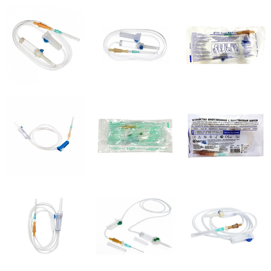 Система инфузионная с иглой 21G 0,8х40 мм и пластиковым шипом 1 шт. (любой производитель)
