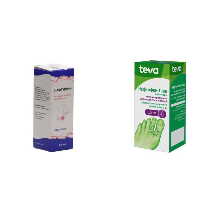 Нафтифин раствор для наружного применения 1% 15 мл (любой производитель)