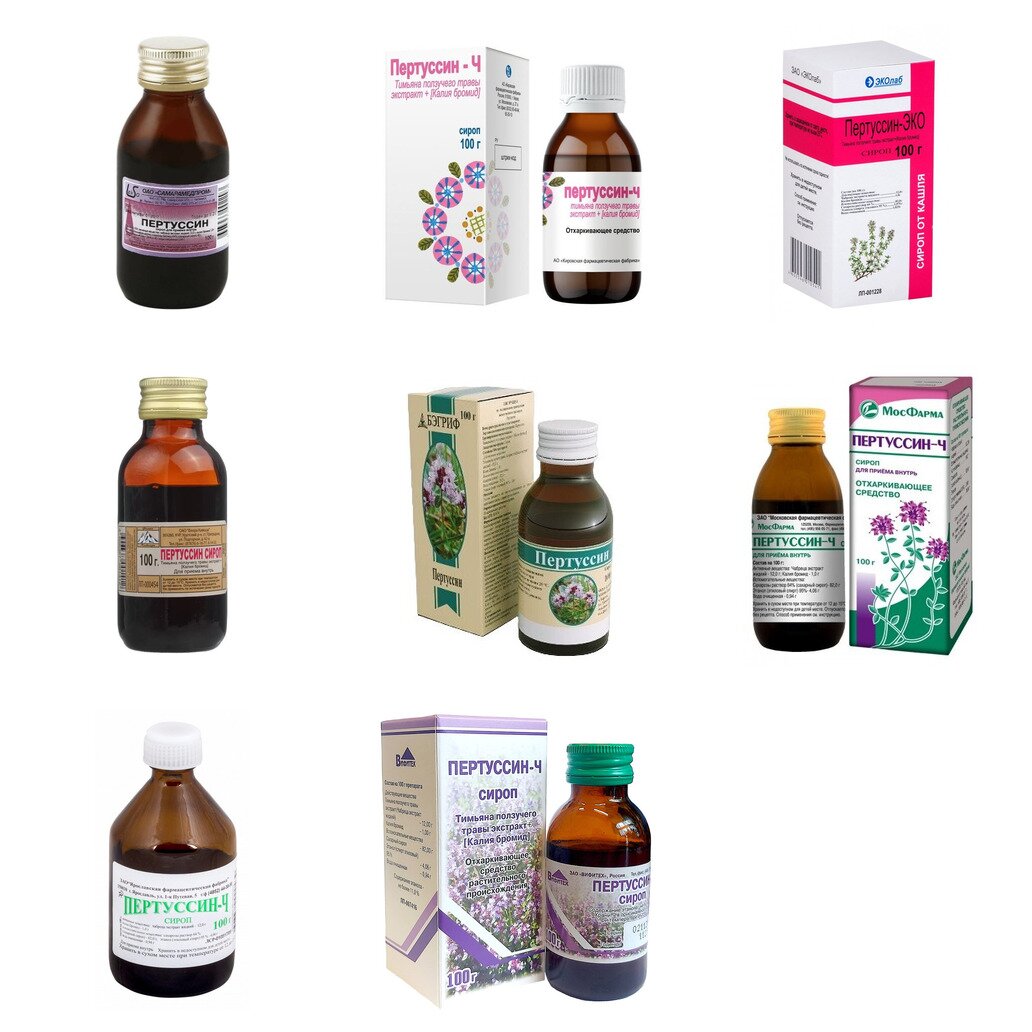 Пертуссин сироп 100 г (любой производитель)