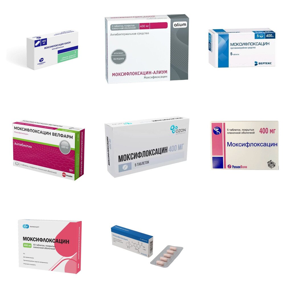 Моксифлоксацин таблетки 400 мг 5 шт. (любой производитель)