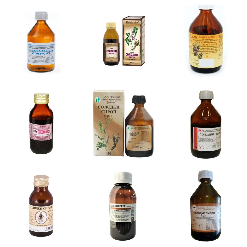 Солодки корня сироп 100 г (любой производитель)