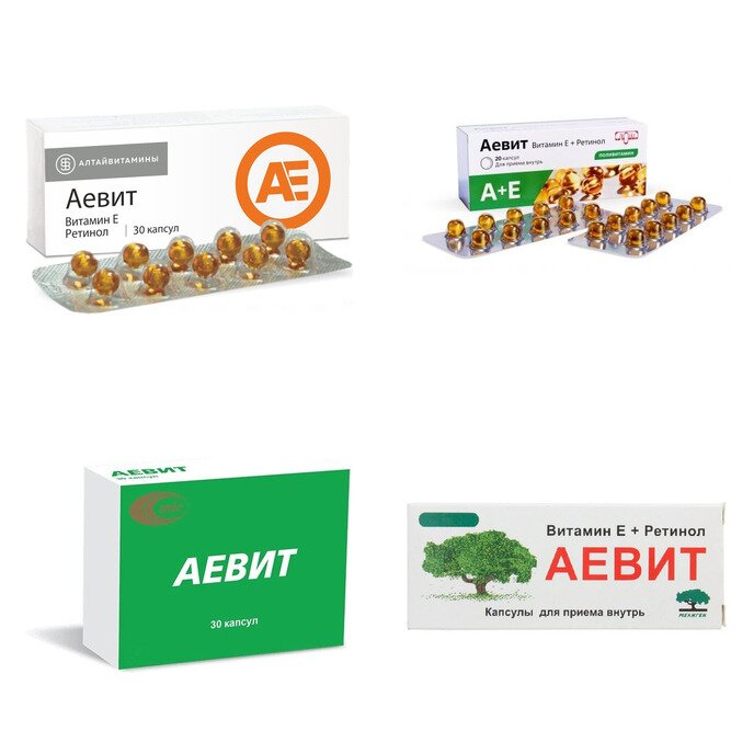 Аевит капсулы 30 шт. (любой производитель)
