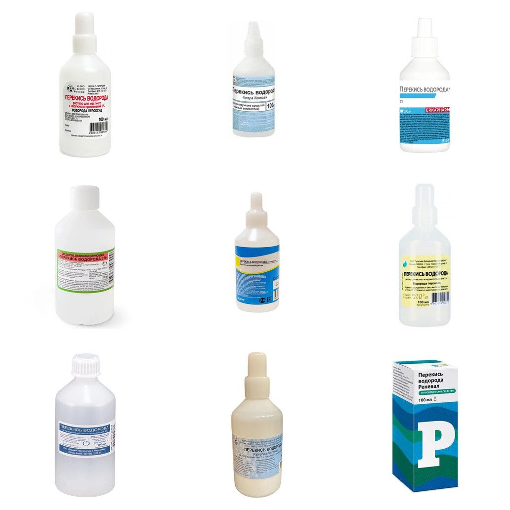 Перекись водорода раствор для местного и наружного применения 3% 100 мл (любой производитель)
