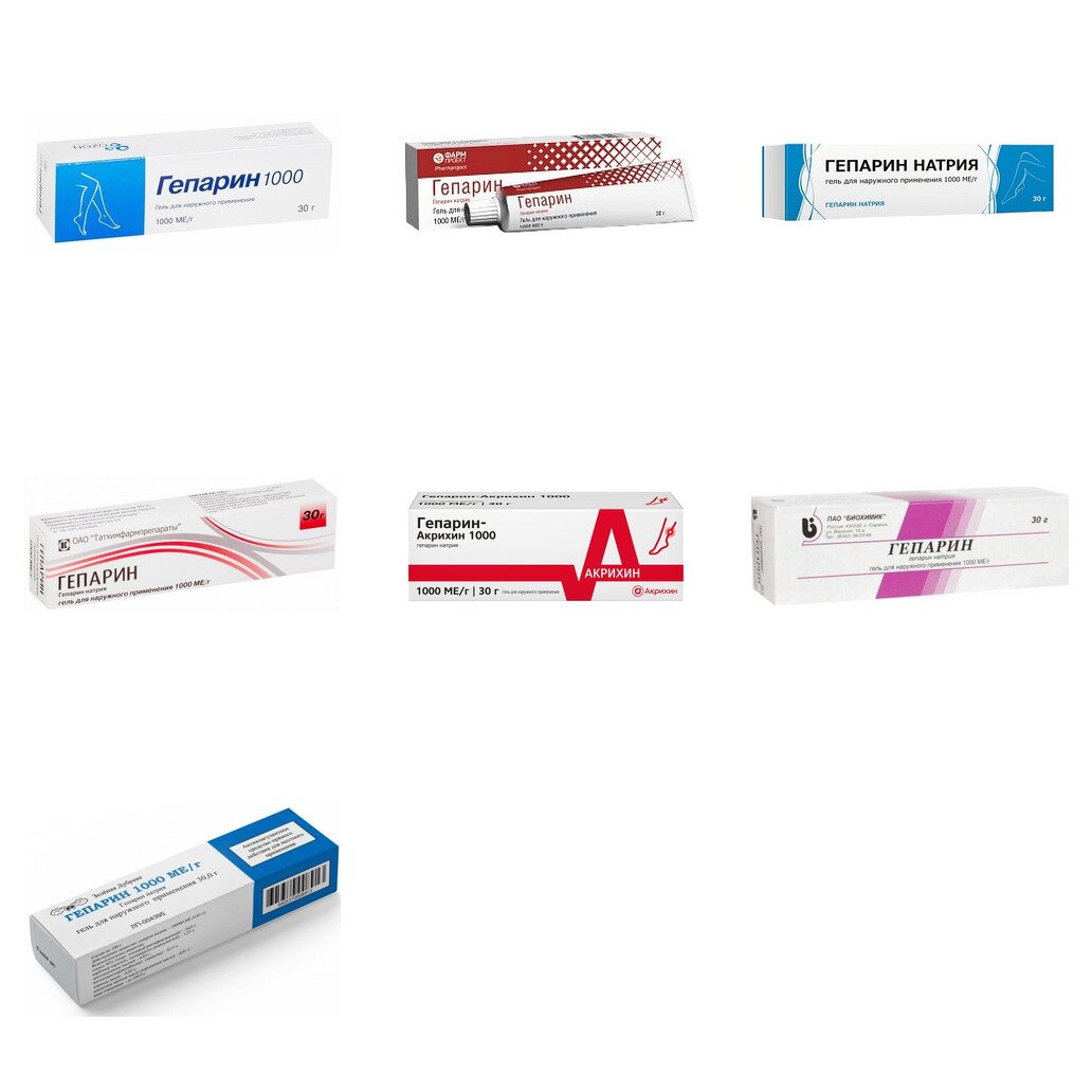 Гепарин гель для наружного применения 1000 МЕ/г 30 г (любой производитель)