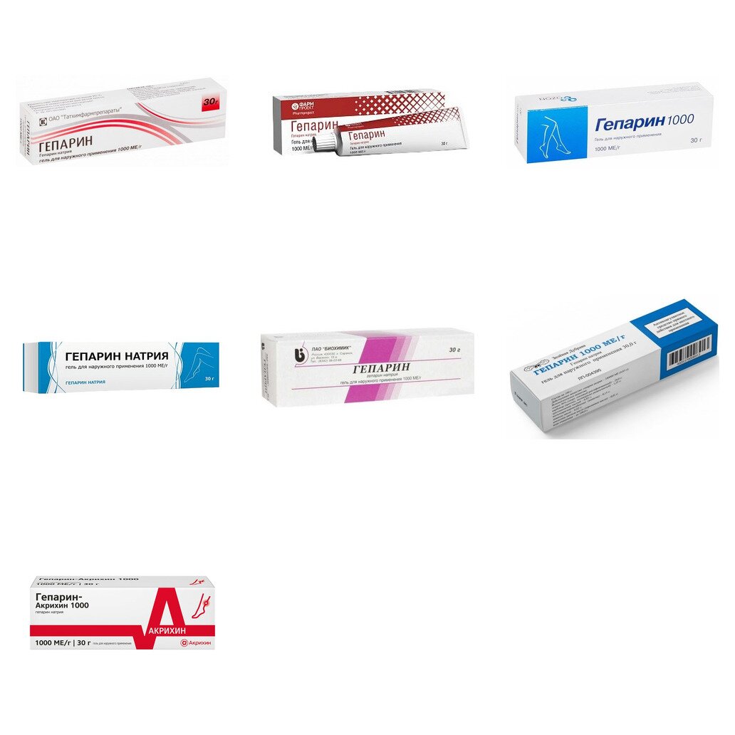 Гепарин гель для наружного применения 1000 МЕ/г 30 г (любой производитель)