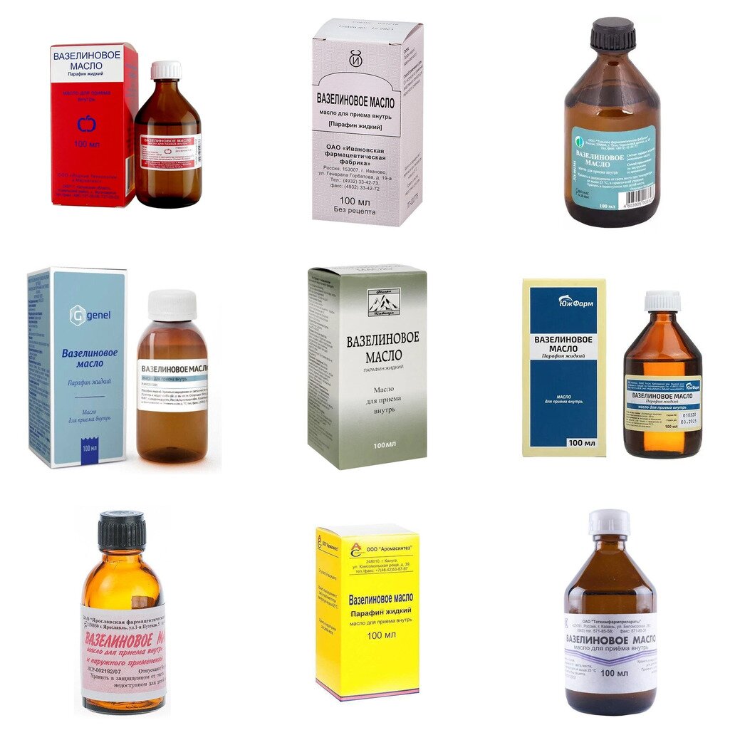 Вазелиновое масло для приема внутрь 100 мл (любой производитель)