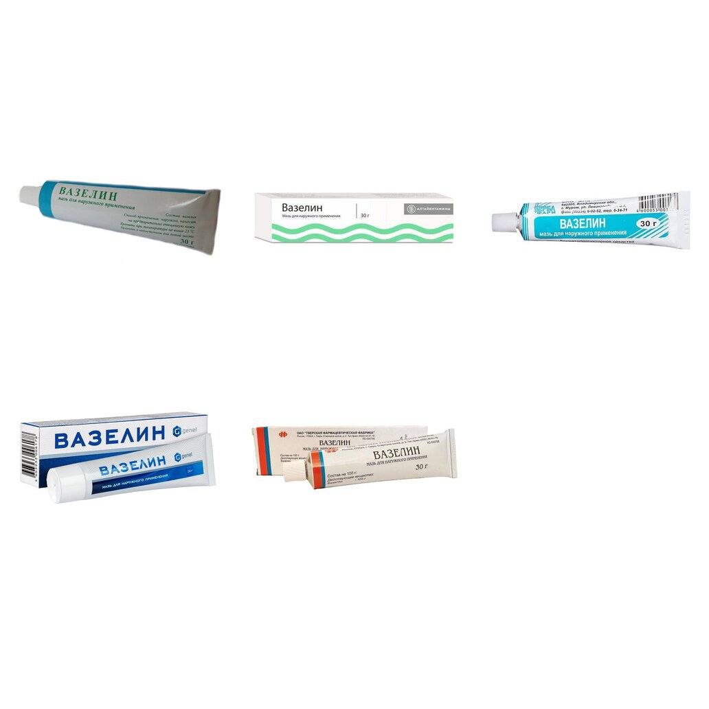 Вазелин мазь для наружного применения 30 г (любой производитель)