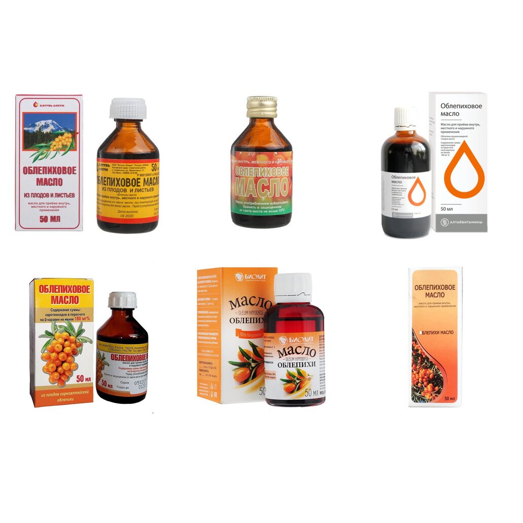 Облепиховое масло 50 мл (любой производитель)