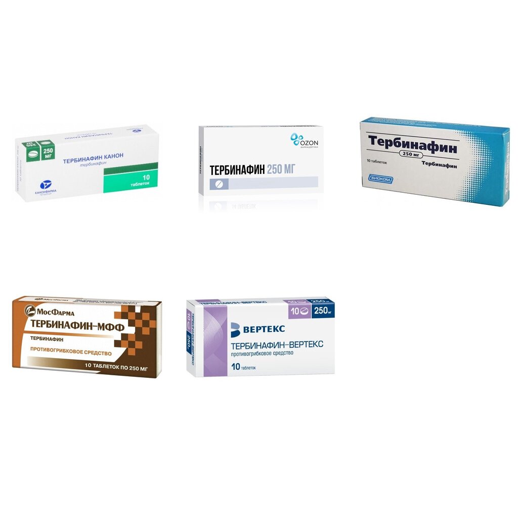 Тербинафин таблетки 250 мг 10 шт. (любой производитель)