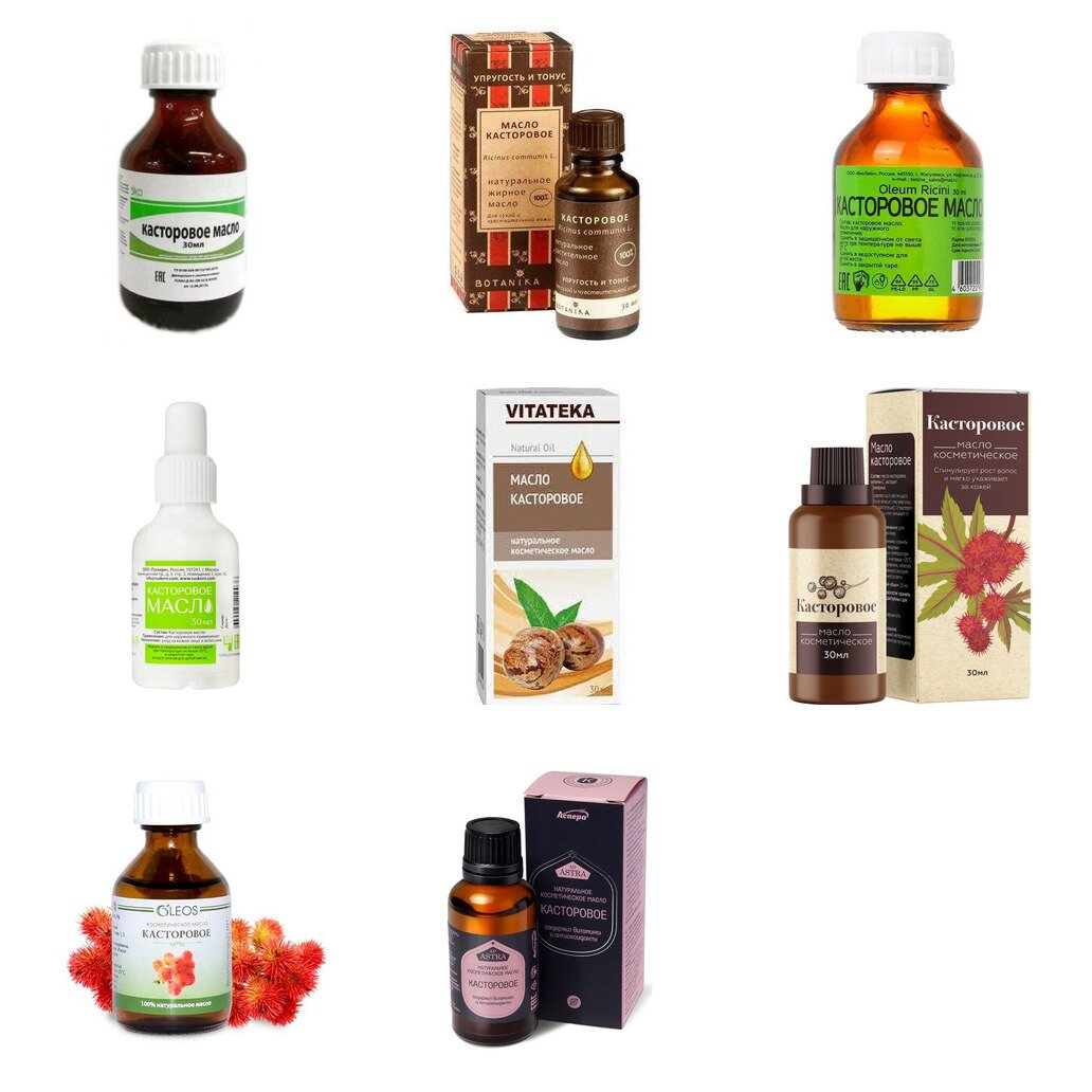 Касторовое масло косметическое 30 мл (любой производитель)