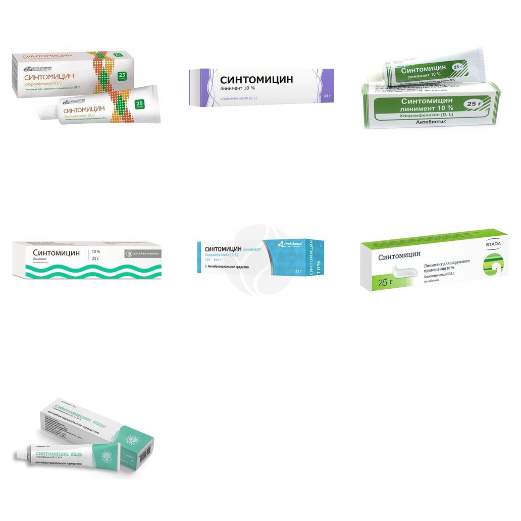 Синтомицин линимент 10% 25 г (любой производитель)