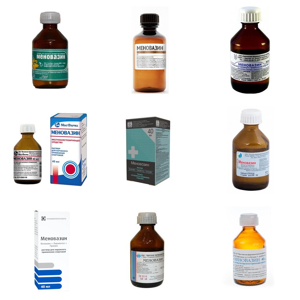 Меновазин раствор для наружного применения 40 мл (любой производитель)