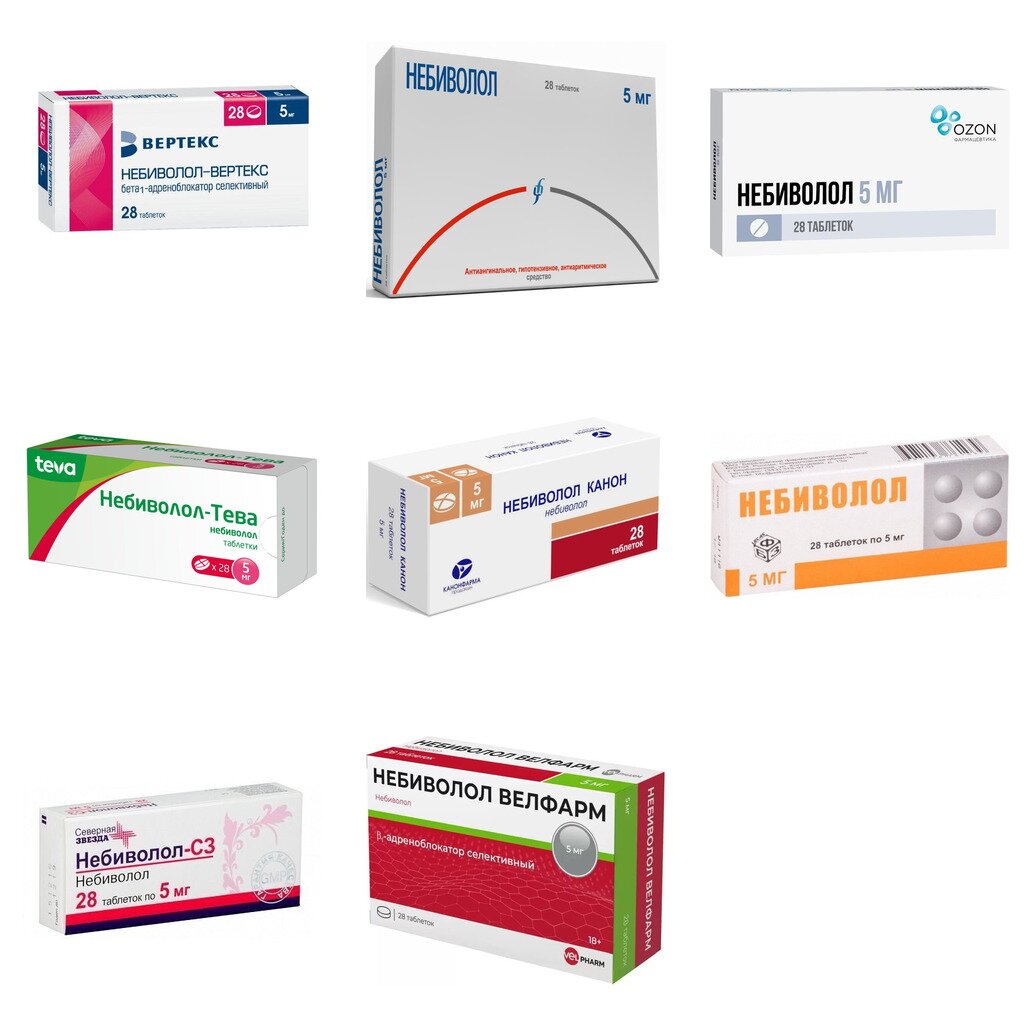Небиволол таблетки 5 мг 28 шт. (любой производитель)