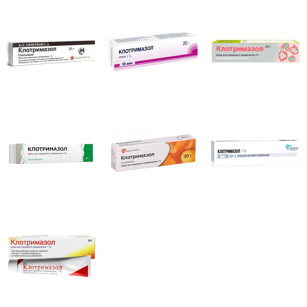 Клотримазол крем для наружного применения 1% 20 г (любой производитель)