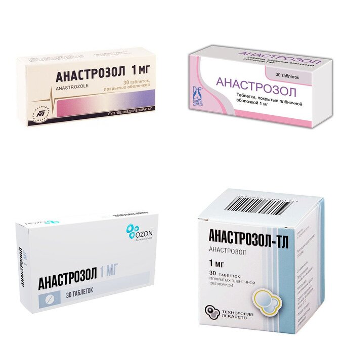 Анастрозол таблетки, покрытые пленочной оболочкой 1 мг 30 шт. (любой производитель)