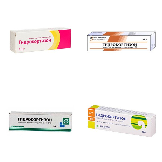 Гидрокортизон мазь для наружного применения 1% 10 г (любой производитель)
