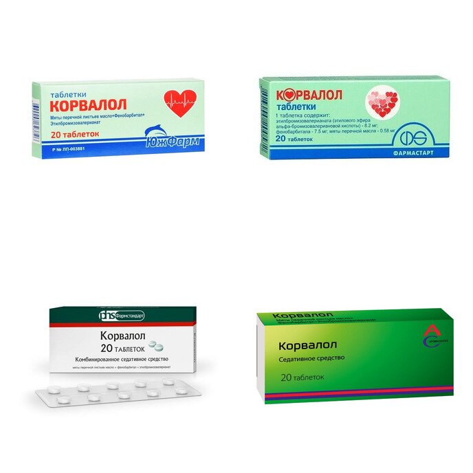 Корвалол таблетки 20 шт. (любой производитель)