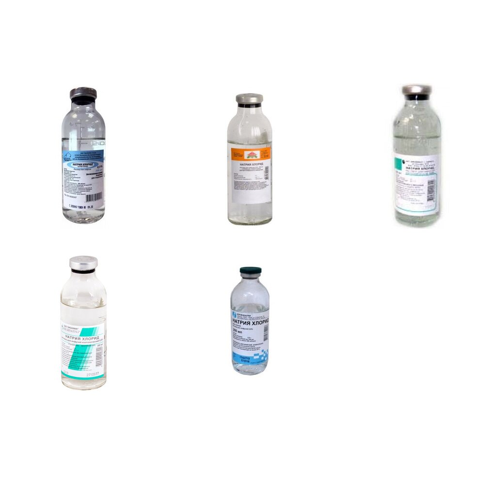 Натрия хлорид раствор для инфузий 0,9% 200 мл стеклянный (любой производитель)