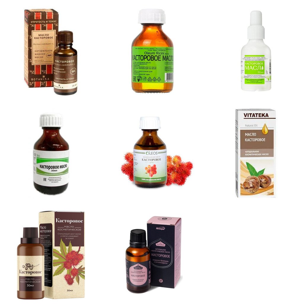 Касторовое масло косметическое 30 мл (любой производитель)
