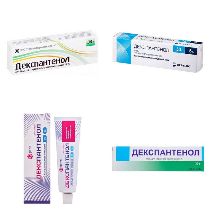 Декспантенол мазь для наружного применения 5% 30 г (любой производитель)
