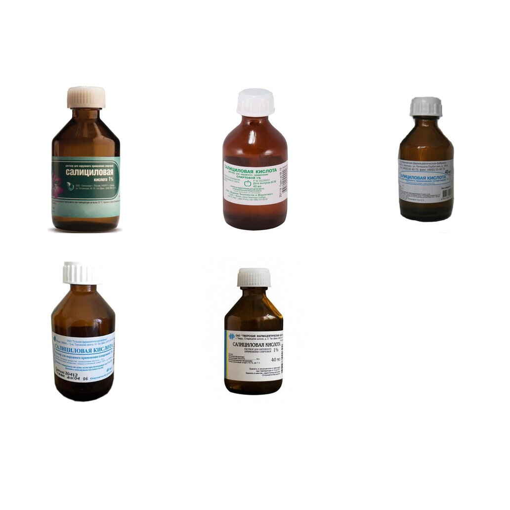 Салициловая кислота раствор для наружного применения 1% 40 мл (любой производитель)