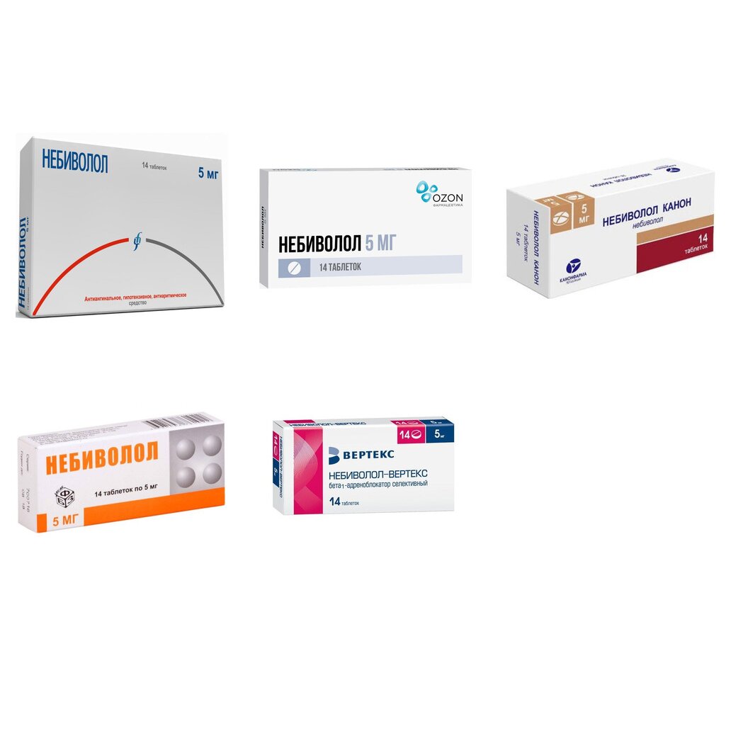 Небиволол таблетки 5 мг 14 шт. (любой производитель)