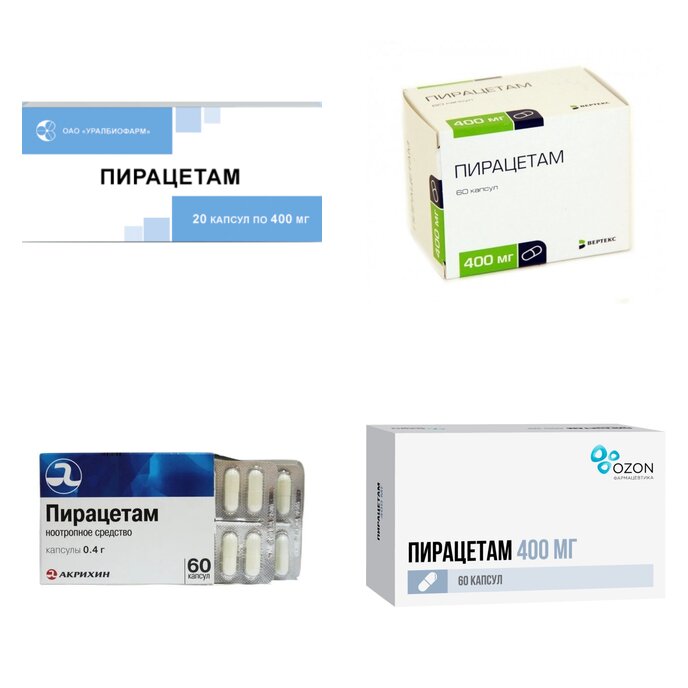 Пирацетам капсулы 400 мг 60 шт. (любой производитель)