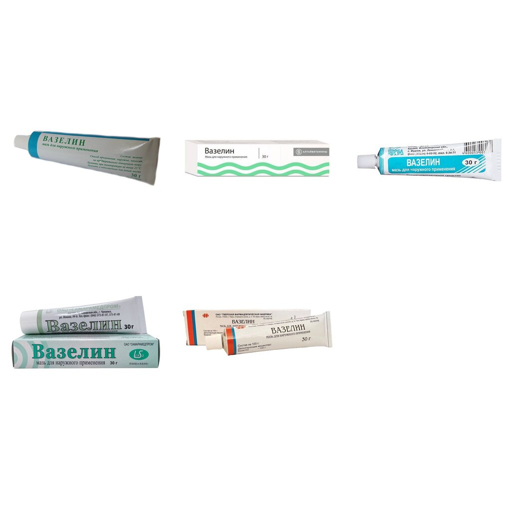 Вазелин мазь для наружного применения 30 г (любой производитель)