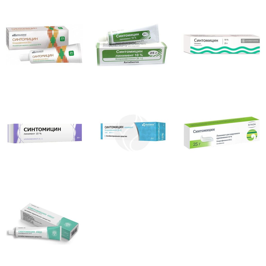 Синтомицин линимент 10% 25 г (любой производитель)