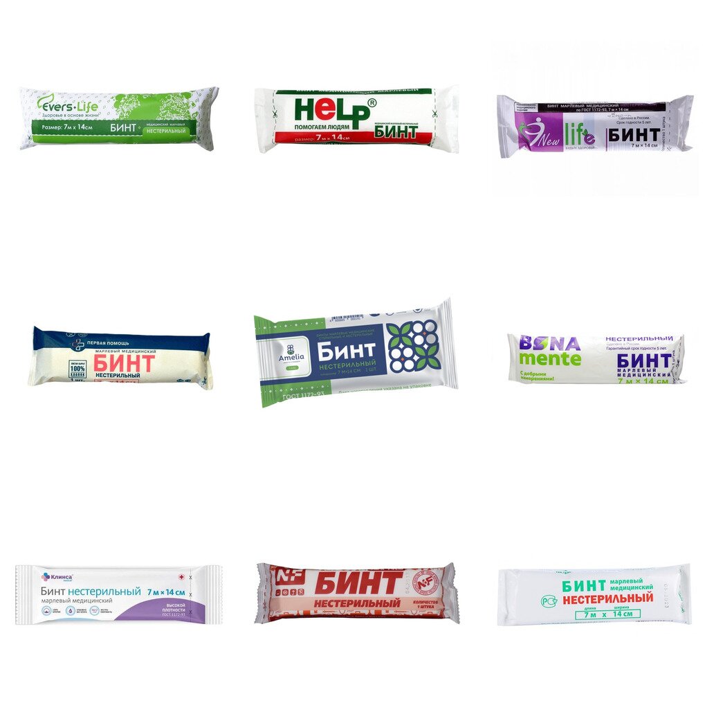 Бинт марлевый медицинский нестерильный 7 м х 14 см (любой производитель)