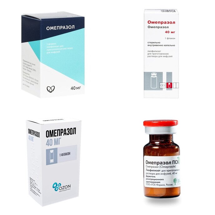 Омепразол лиофилизат 40 мг 1 шт. (любой производитель)