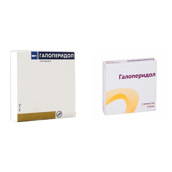 Галоперидол раствор для внутривенного и внутримышечного введения 5 мг/мл ампулы 1 мл 5 шт. (любой производитель)