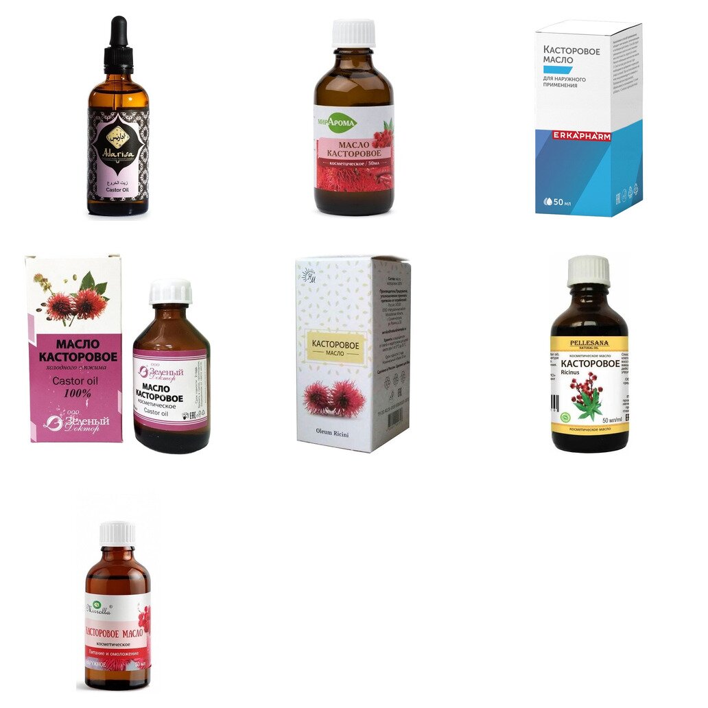 Касторовое масло косметическое 50 мл (любой производитель)