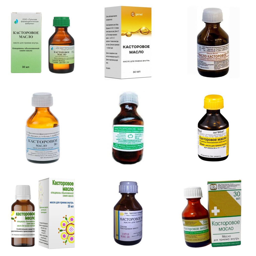Касторовое масло для приема внутрь 30 мл (любой производитель)