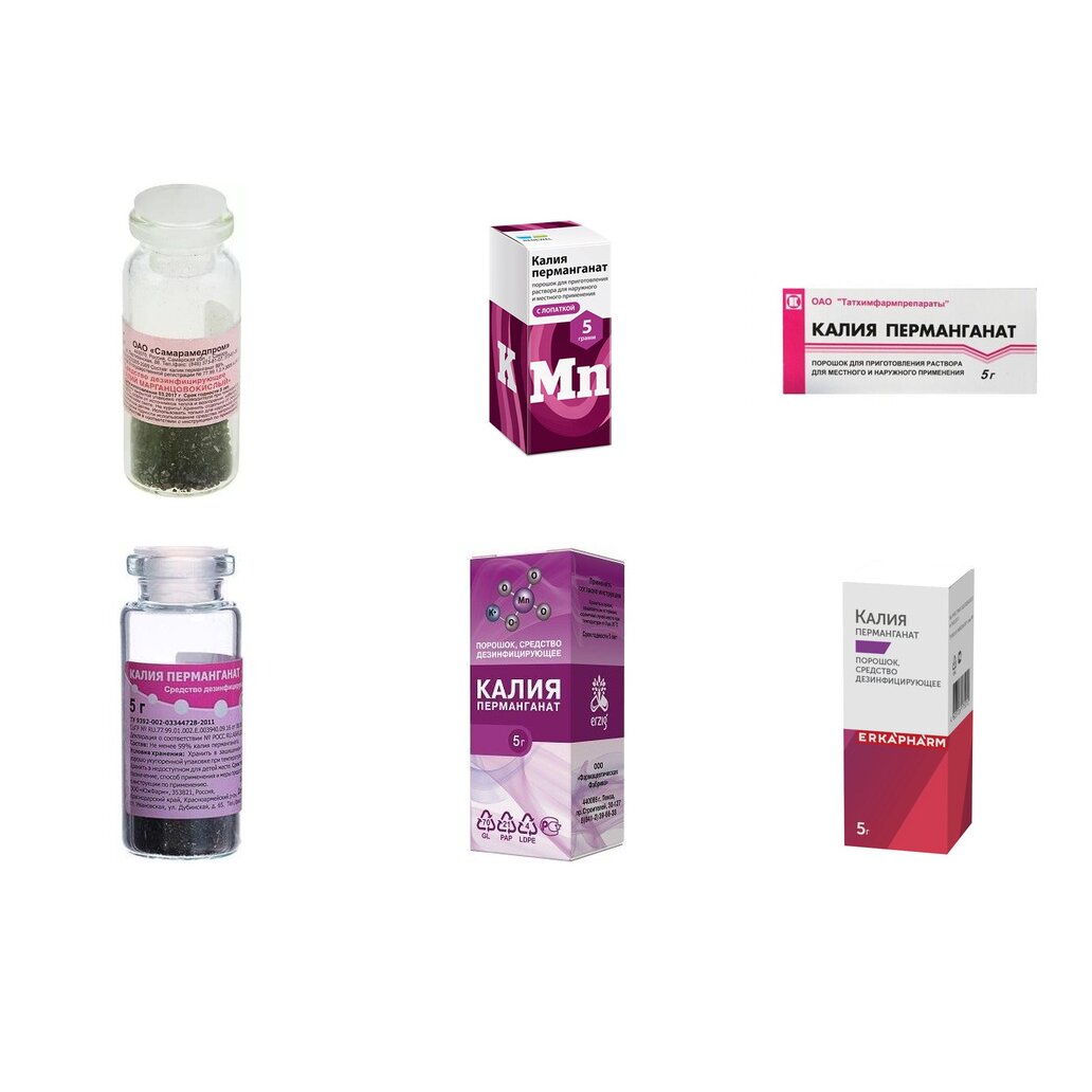 Калия перманганат порошок 5 г (любой производитель)