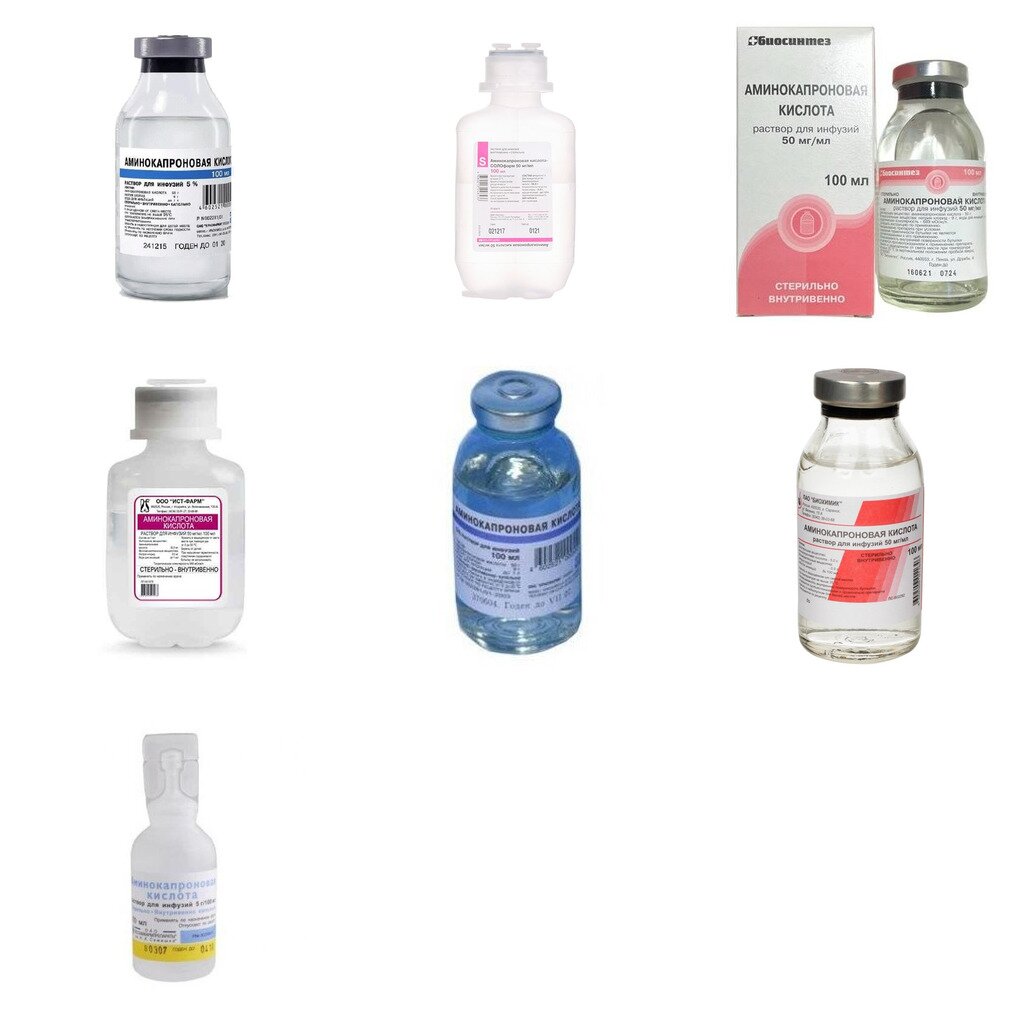 Аминокапроновая кислота раствор для инфузий 5% 100 мл (любой производитель)