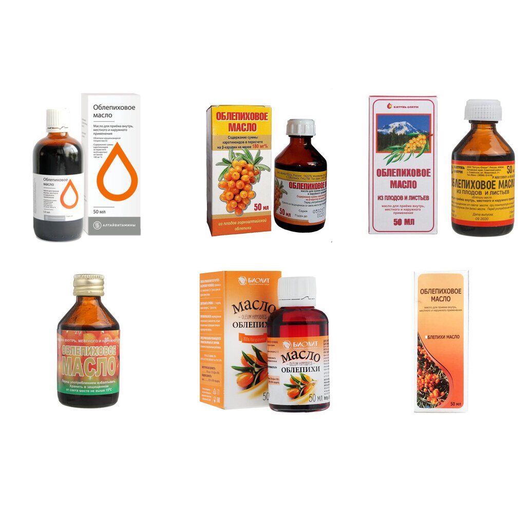 Облепиховое масло 50 мл (любой производитель)