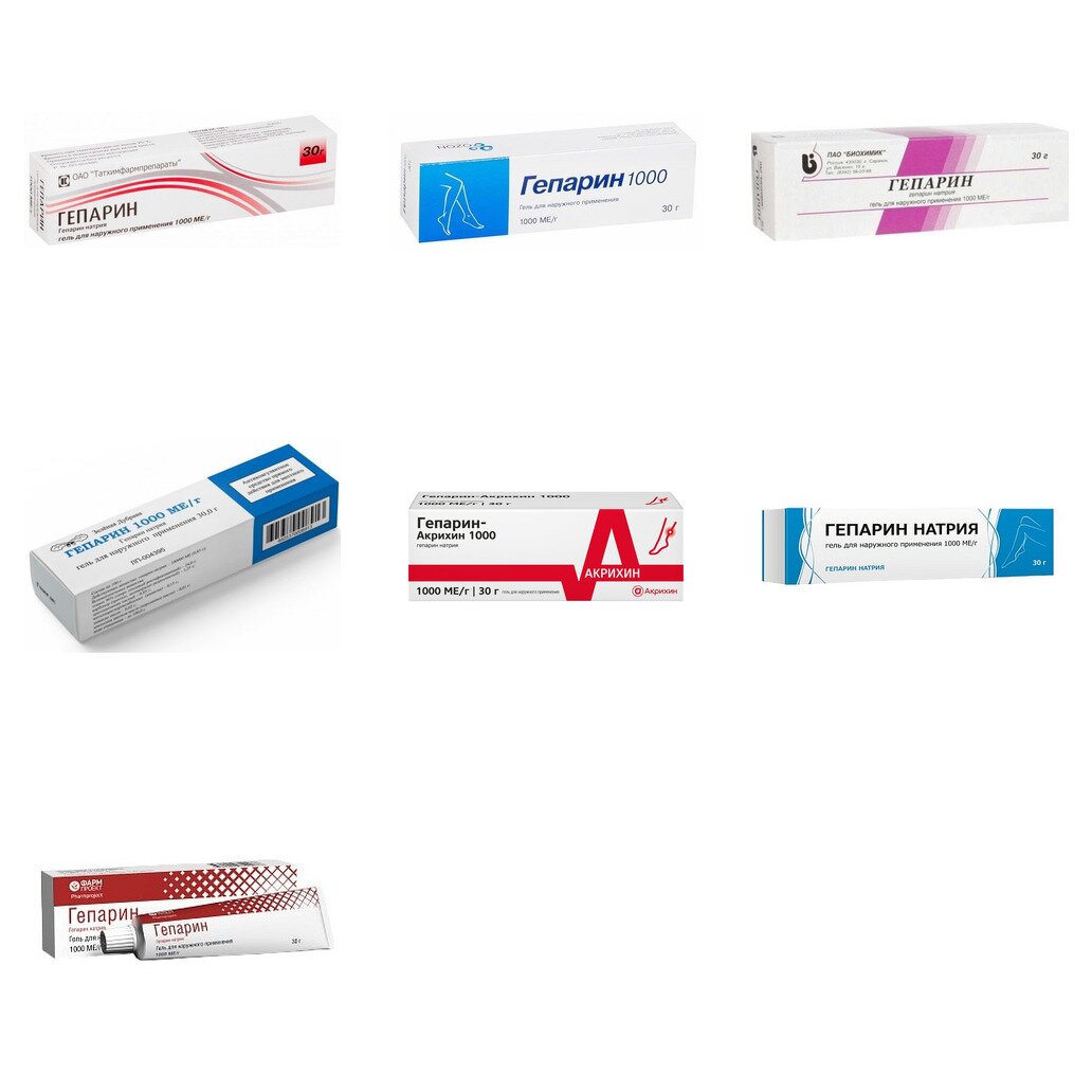 Гепарин гель для наружного применения 1000 МЕ/г 30 г (любой производитель)