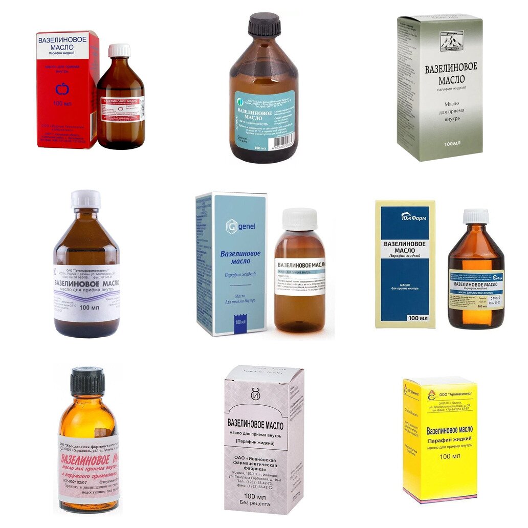 Вазелиновое масло для приема внутрь 100 мл (любой производитель)