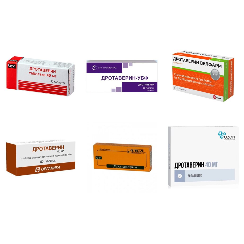 Дротаверин таблетки 40 мг 50 шт. (любой производитель)